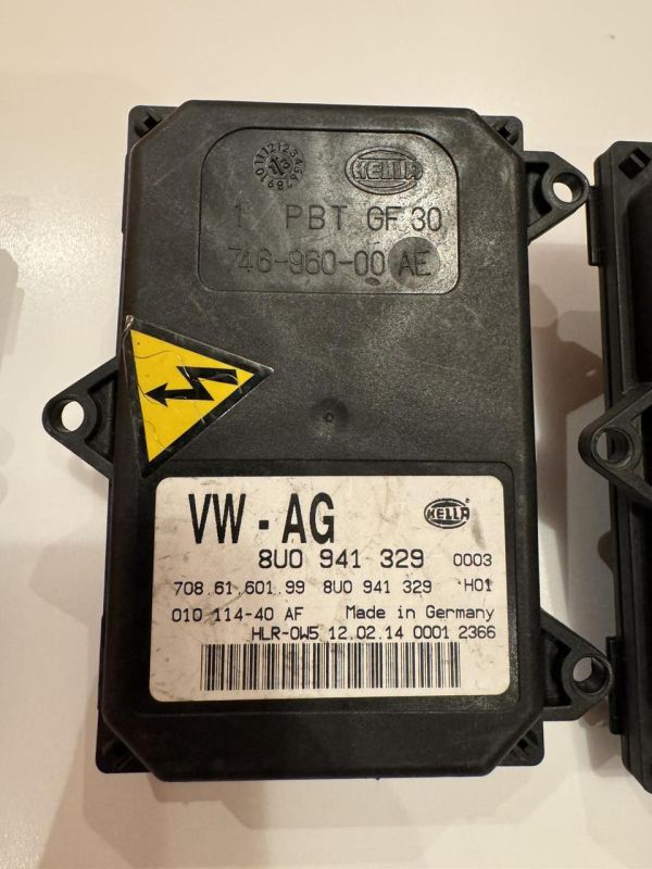 Блок керування адаптивного ксенону  AFS VAG Audi, Porshe 8U0941329