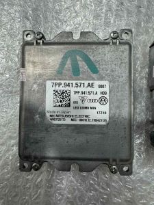 Блок керування led фарою volkswagen audi  skoda 7PP.941.571.AE
