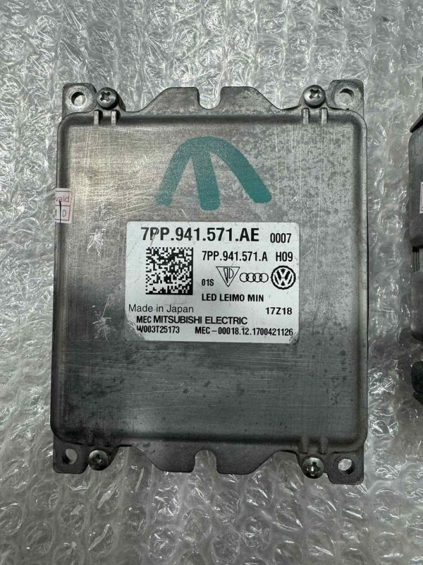 Блок керування led фарою volkswagen audi  skoda 7PP.941.571.AE