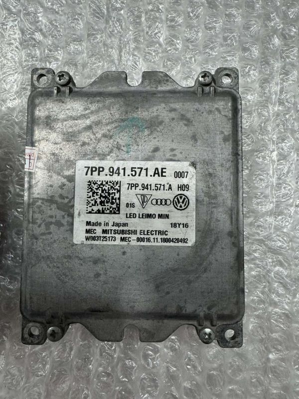 Блок керування led фарою volkswagen audi  skoda 7PP.941.571.AE