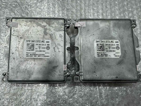 Блок оригінал для AUDI A3 A5 Q2 Q5 Б/У 7PP941572AC
