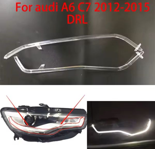 Світловод для фари Audi A6 C7 (2011-2014) xenon