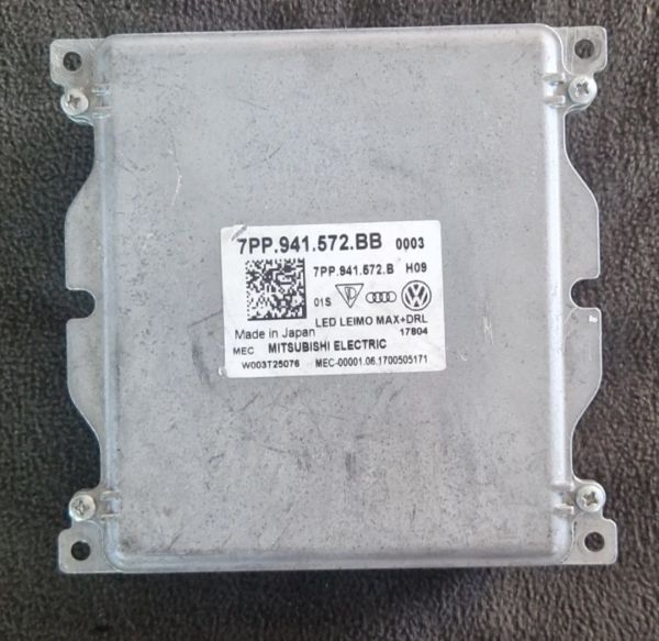 Блок управління фар 7PP941572BB 7PP.941.572.BB matrix