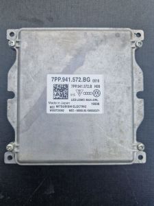 Блок управління фарами 7PP.941.572.BG