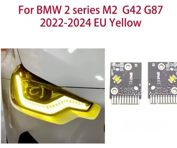 Світлодіодні плати ДХО для фар на BMW 2series M2 G42/G87 yellow(жовті)