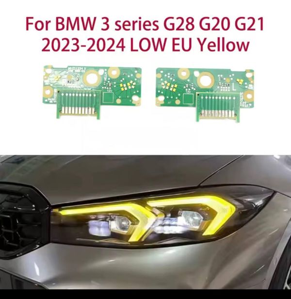 Світлодіодні плати ДХО для фар на  BMW 3series G20 G28 2020-2022 Led Європа yellow(жовті)