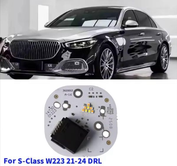 Світлодіодні плати ДХО для фар Mercedes Benz  S Class w223 2021-2024 
