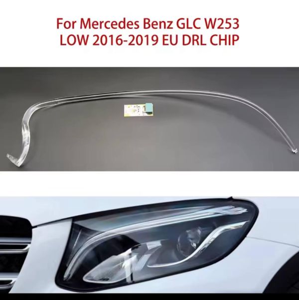 Світлодіодні плати ДХО для фар на Mercedes Benz GLC w253 2016-2019 Європа