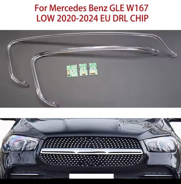 Світлодіодні плати ДХО для фар на Mercedes Benz  GLE w167 2020-2024 