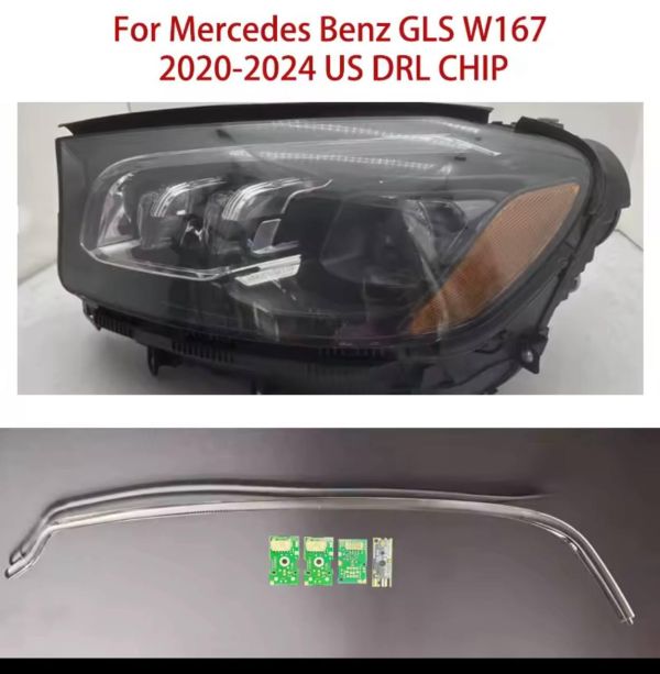 Світлодіодні плати ДХО на Mercedes Benz  GLS w167 2021-2024  USA