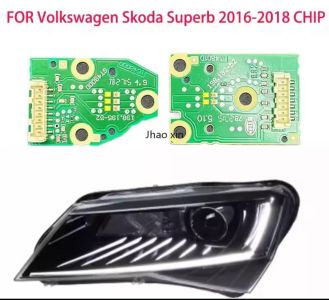 Світлодіодні плати ДХО для фар на Skoda Superb 2016-2018