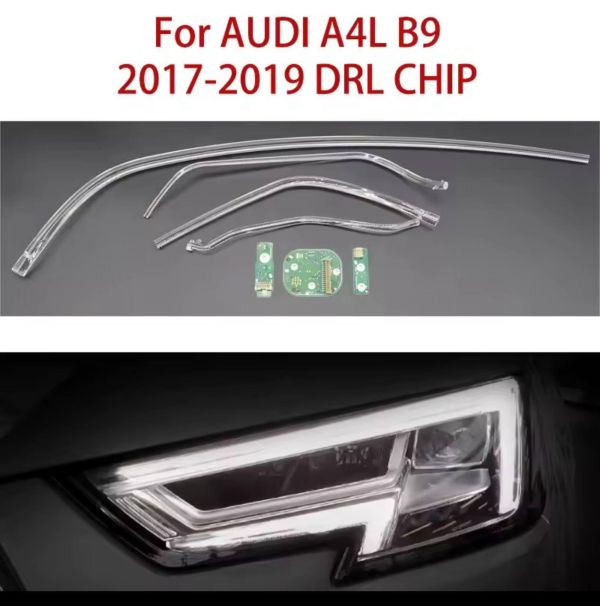 Світловоди для фар audi A4 B9 full led 2017-2019
