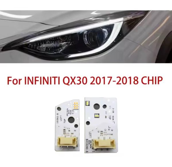 Світлодіодні плати ДХО для фар на Infiniti QX30 2017-2018
