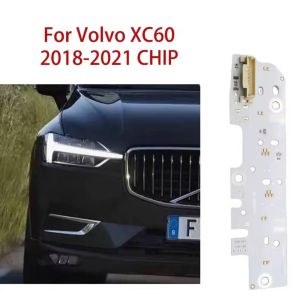 Світлодіодні плати ДХО для фар на   volvo xc60 Європа 2018-2021