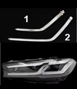 Світловоди для фар на bmw5 full led g30 g38  2021-2023