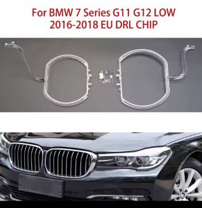 Світловоди для фар на bmw7 g12g11 full led 2016-2018