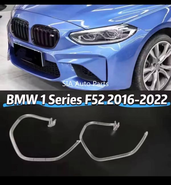 Світловоди для фар на bmw1 f52 led 2017-2022