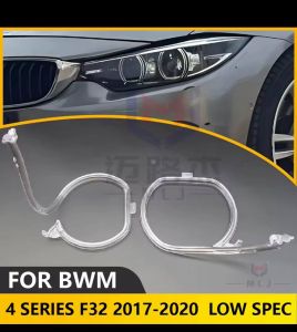 Світловоди для фар на bmw4 f32 full led 2017-2020