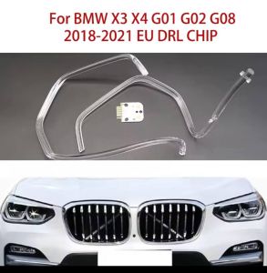 Світловоди для фар на bmw x3x4 led g08 Adaptive led 2018-2020
