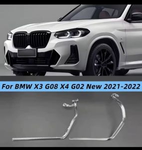 Світловоди для фар на bmw x3x4  g08 2021-2023