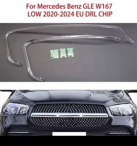 Світловоди для фар на Mercedes GLE167 full led 2022-2024