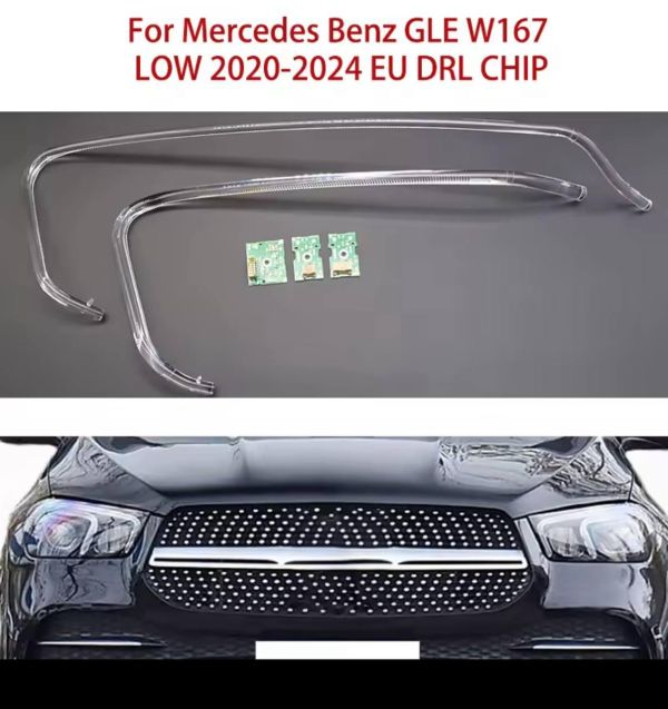 Світловоди для фар на Mercedes GLE167 full led 2022-2024