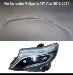 Світловоди для фар на Mercedes W447 full led 2016-2023