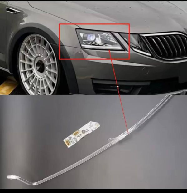 Світловоди для фар на Volkswagen Octavia а7 2018-2020