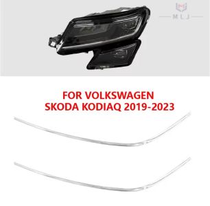 Світловоди для фар на Volkswagen Skoda Kodiaq 2019-2023