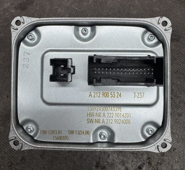 Блок управління фарою Mercedes A2129005324