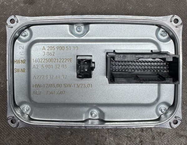 Блок управління фарою Mercedes A2059005110