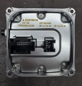 Блок управління фарою Mercedes A2228700789