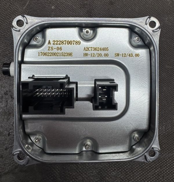Блок управління фарою Mercedes A2228700789
