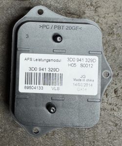 Блок afs фари 3D0941329D