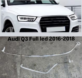 Світловоди для фар на Audi Q3 Full led 2016-2018