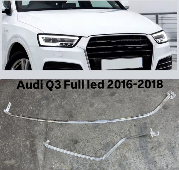 Світловоди для фар на Audi Q3 Full led 2016-2018