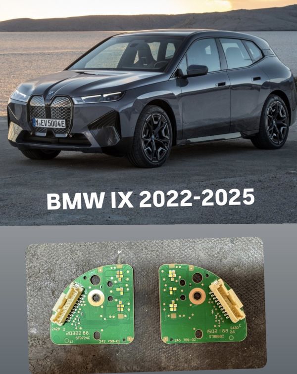 Світлодіодні плати ДХО для фар на BMW IX 2023-2024