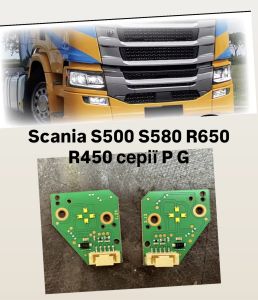 Світлодіодні плати ДХО для фар на  Scania R650, R450 серії P,G