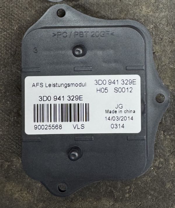 Блок фари AFS 3D0941329E